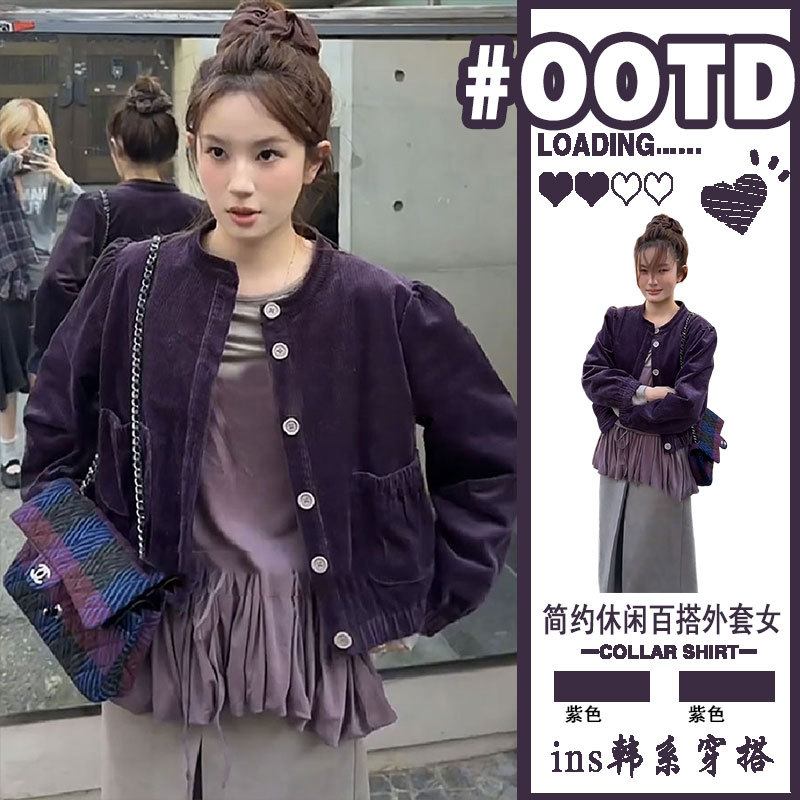 Korean Style Plus Size Purple Short Corduroy Jacket for Women 2026 New Loose Fit Puff Jacket Slimming Versatile Top