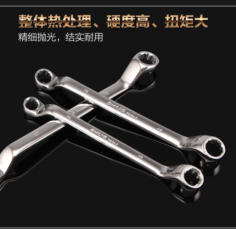Qianbao cửa hàng mận cờ lê đôi cuối cờ lê cờ lê mắt CRV chrome vanadi thép công cụ bảo hiểm nhân thọ - Dụng cụ cầm tay kìm bấm dây điện