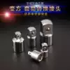 Variable square sleeve large flying joint 1 4 turn 3 8 turn 1 2 turn 3 412 5 turn Zhongfei 10 turn 1 4-inch socket wrench 6 3mm