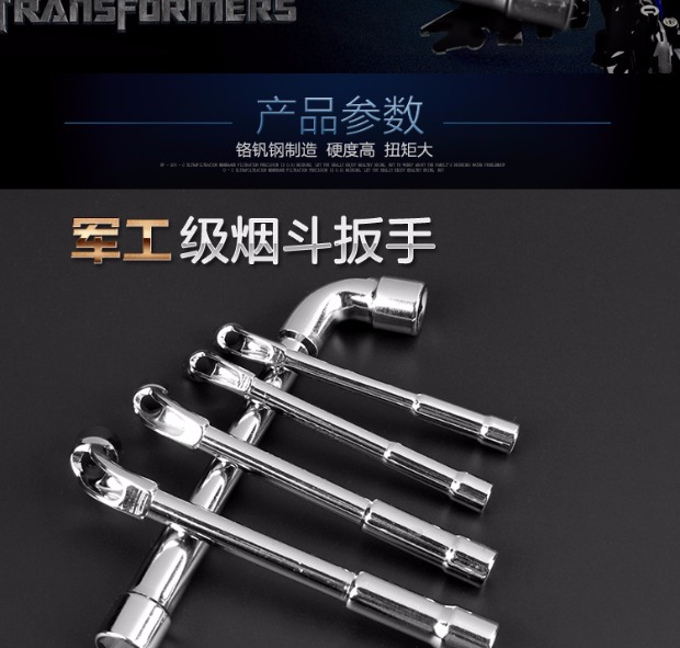 Qianbao đục lỗ ổ cắm ống khuỷu cờ lê hình chữ L hình lục giác 7 đầu đôi