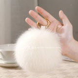 Большая подвеска, украшение на сумку, плюшевый фугу мяч, брелок, 13см, лиса, енот