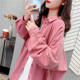 Early spring shirt women's spring new Korean fashion solid color long-sleeved shirt women's versatile casual mid-length jacket