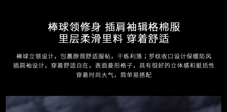 Blouson hiver pour homme   OTHER en Nylon - Ref 3113196 Image 10