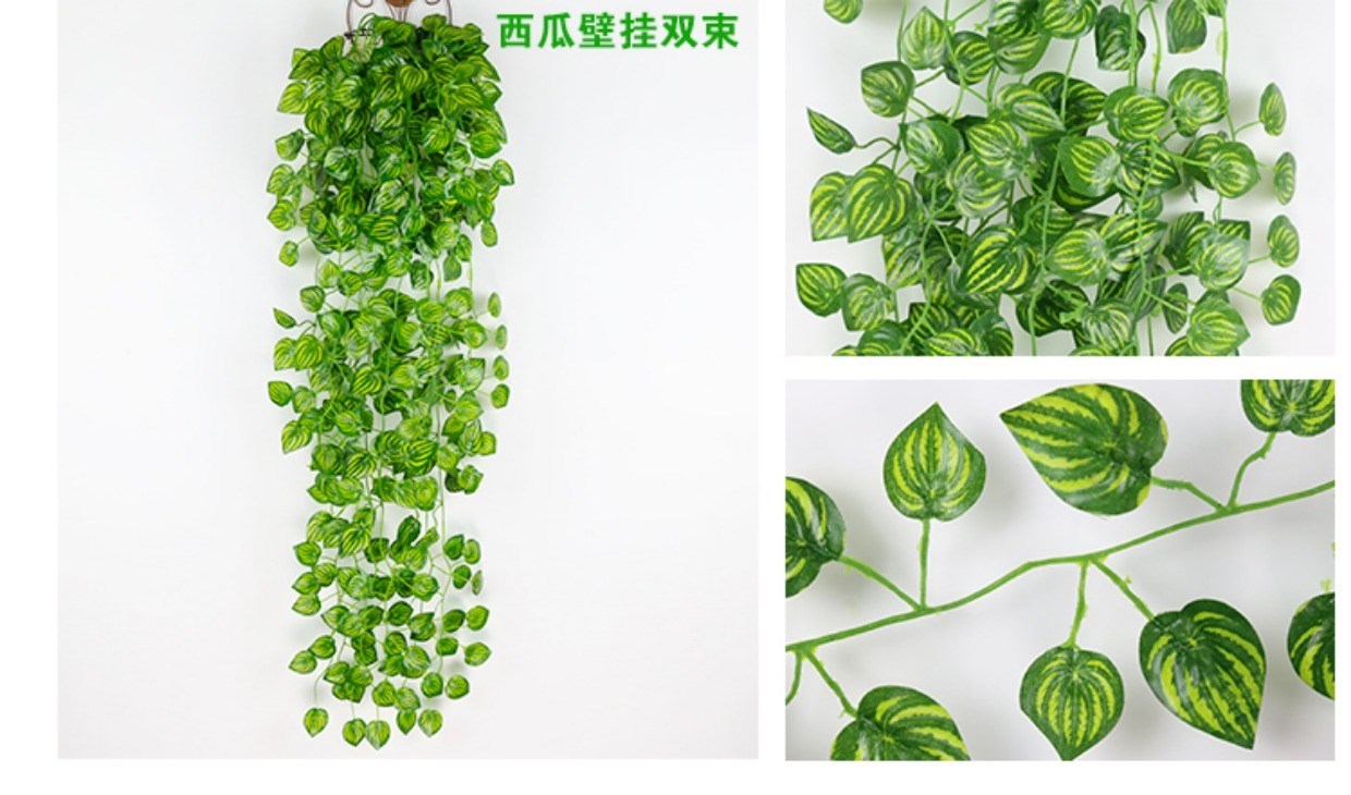 Mô phỏng cây xanh treo tường cây cảnh trang trí hoa giả mây hoa nhựa treo hoa lan treo tường trong nhà treo giỏ treo - Hoa nhân tạo / Cây / Trái cây cây lựu giả