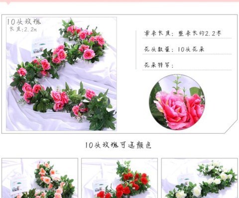 Mô phỏng lưới hoa đỏ nho hoa giả tường mây treo tường trang trí hoa nhựa treo hoa lan giỏ giỏ giả mô hình vụ nổ hoa hồng - Hoa nhân tạo / Cây / Trái cây cây hoa giả