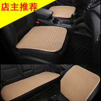 Car seat cushion monolithic autumn no backrest three-piece buckwheat shell four seasons universal seat cushion bundle-free car cushion breathable