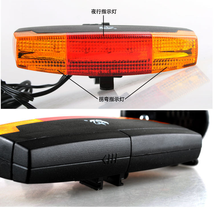 Lumière vélo - Ref 2398530 Image 9