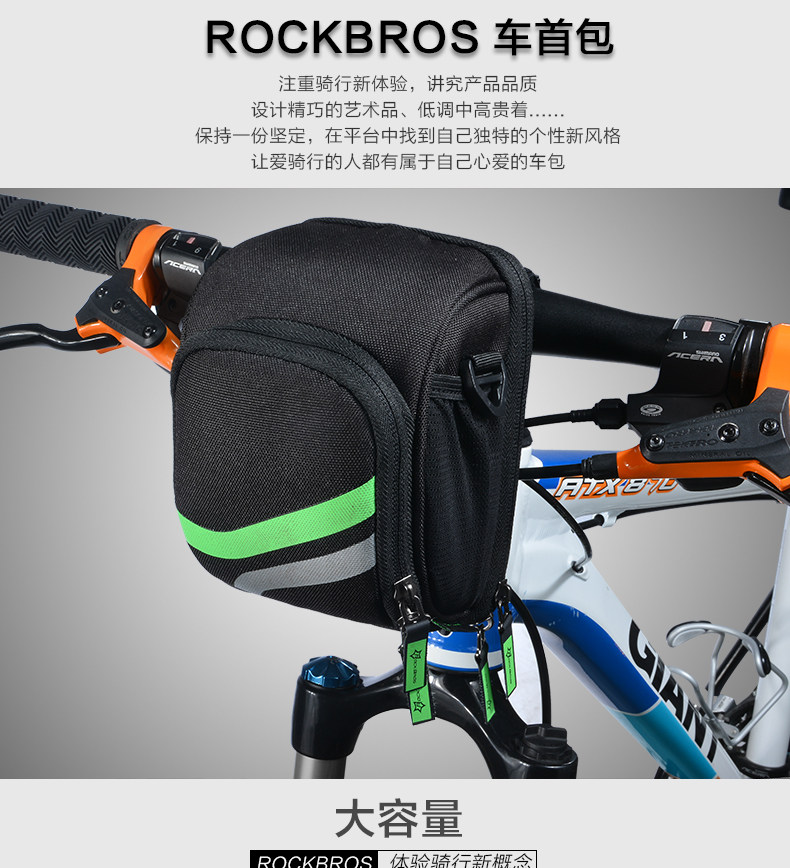 Sacoche pour vélo mixte ROCKBROS - Ref 2212357 Image 4