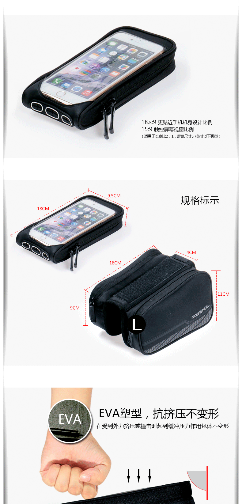 Sacoche pour vélo mixte ROSWHEEL - Ref 2212348 Image 13