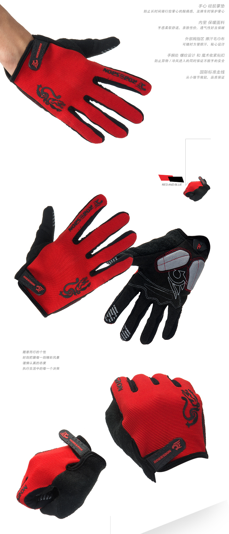 Gants pour vélo - Ref 2244414 Image 15