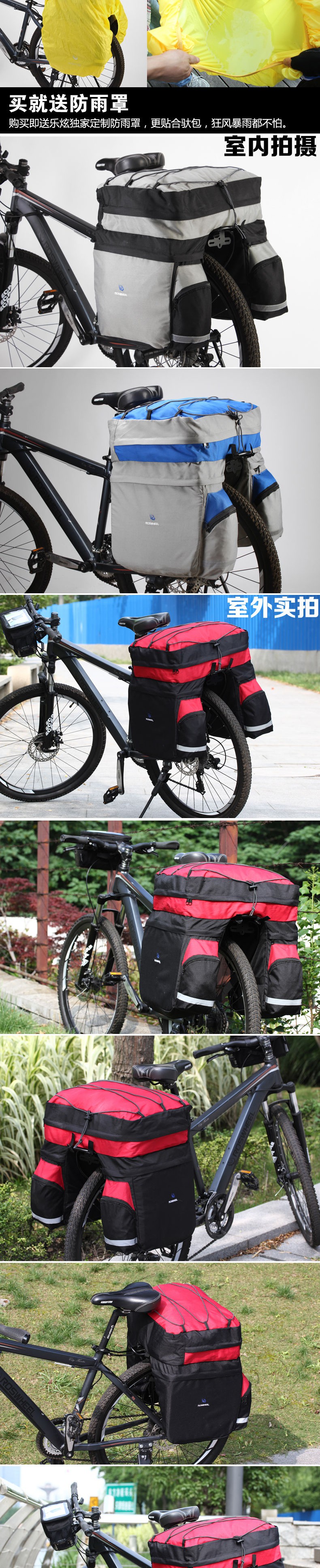 Sacoche pour vélo mixte ROSWHEEL - Ref 2212404 Image 11