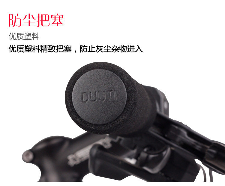 Poignées de vélo DUUTI - Ref 2334986 Image 9