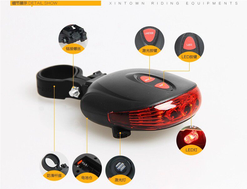 Lumière vélo - Ref 2400456 Image 6