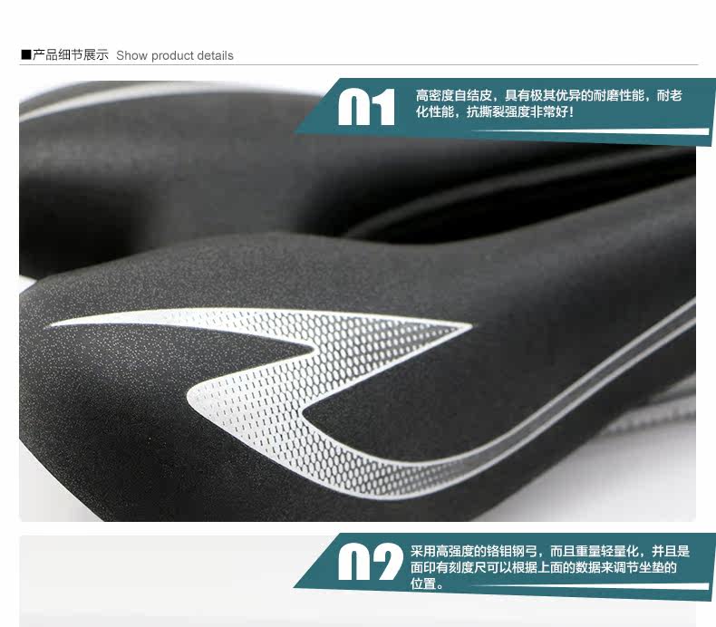 Selle de vélo Mountain Bike CHAUNTS - Ref 2359664 Image 14