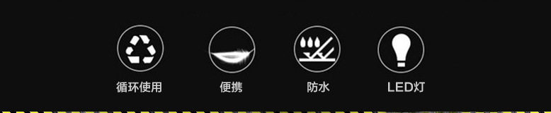 Eclairage pour vélo - Ref 2400488 Image 6