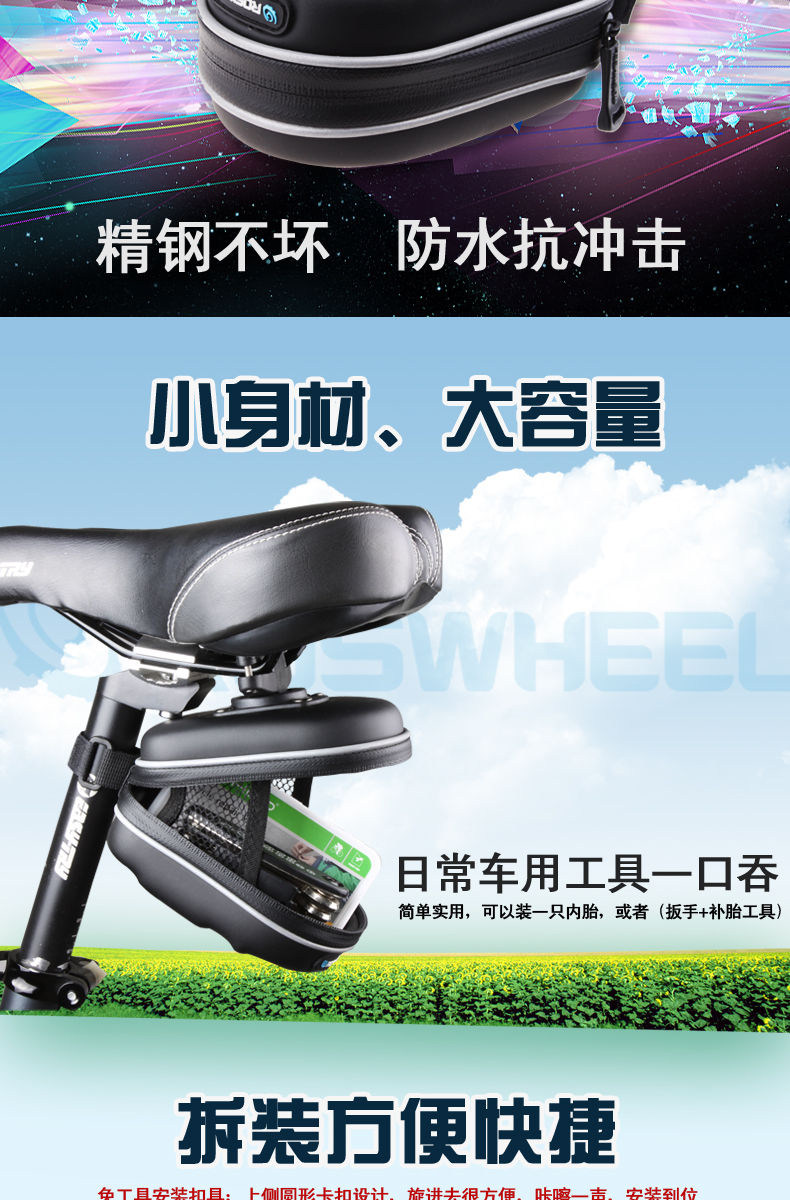 Sacoche pour vélo mixte ROSWHEEL - Ref 2212408 Image 19
