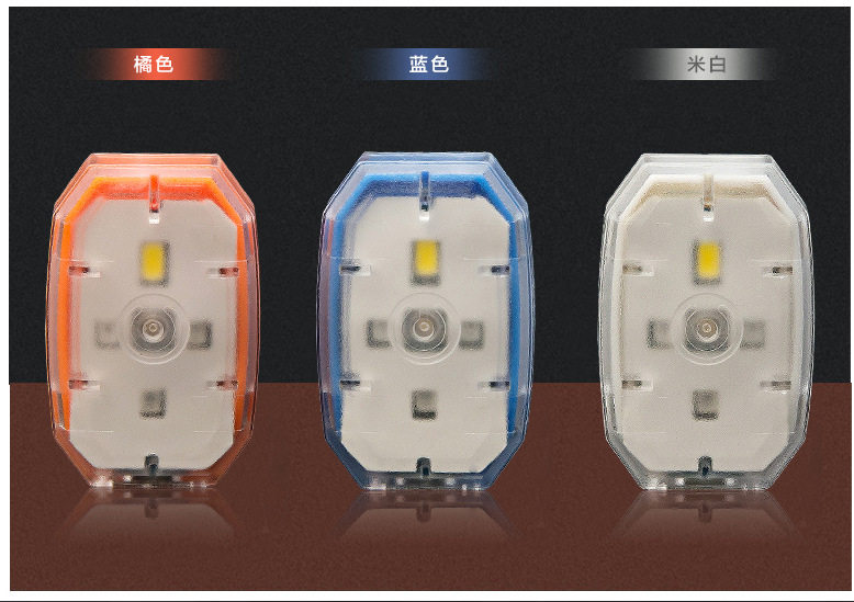 Eclairage pour vélo - Ref 2400488 Image 26