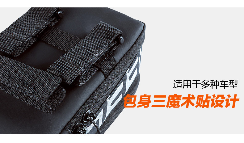 Sacoche pour vélo mixte ROSWHEEL - Ref 2212329 Image 17