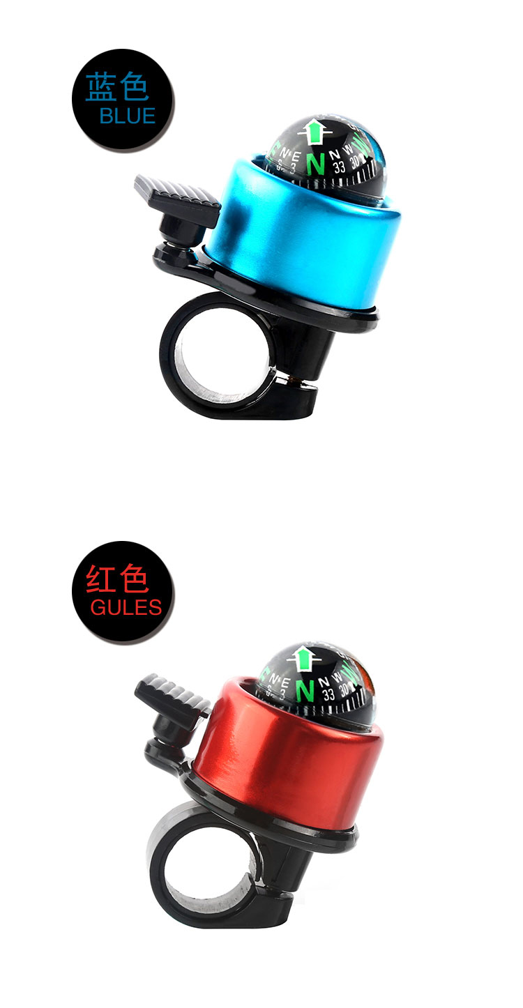Sonnette de vélo - Ref 1453414 Image 14