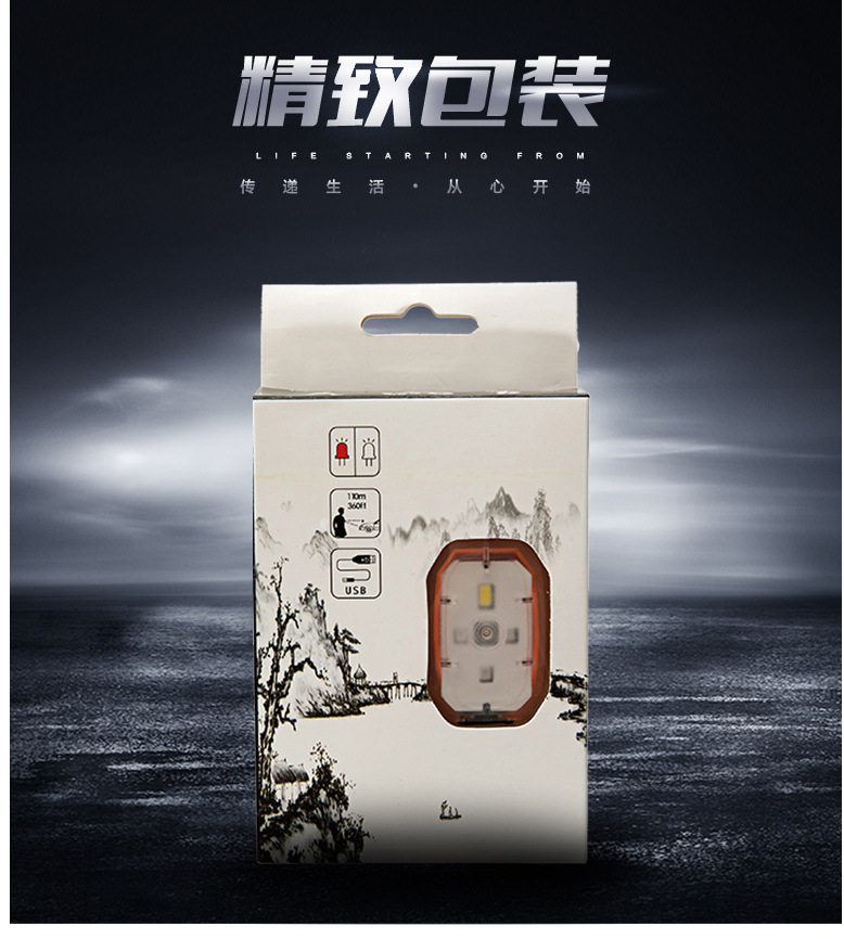 Eclairage pour vélo - Ref 2400488 Image 27