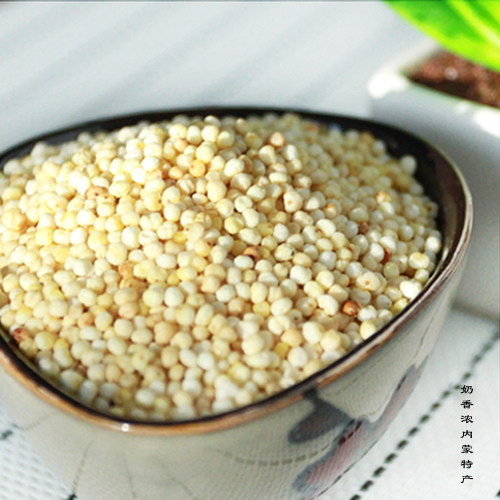 Nemonte Production Tints Stir-fried Rice Cream Fried Rice Cream Frothy Milk Tea Mix Dairy Chewy Mouth Giu and Uzhimo 200g