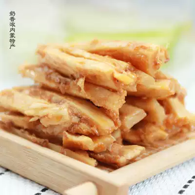 Inner Mongolia specialty beef tendon spicy beef tendon food snack specialty 250g