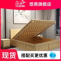 Solid wood bed 1 8m double bed European and American bed Master bedroom 1 5m single high box storage soft bag bed