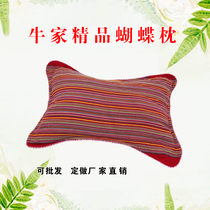 Pure Cotton Old Coarse Cloth Buckwheat Pillow Adult Healthcare Chinese Style Butterfly Pillow Full Suction sweat and breathable cervical spine Special pillows