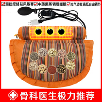 Cervical Spine Pillow Round Pillow Cylindrical Repair Special Cervical Spine Pillow Massager Hard Natural High And Low Massage Pillow Massage Buckwheat