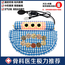 Cervical Spine Pillow Round Pillow Cylindrical Repair Special Cervical Spine Pillow Massager Hard Natural High And Low Massage Pillow Massage Buckwheat