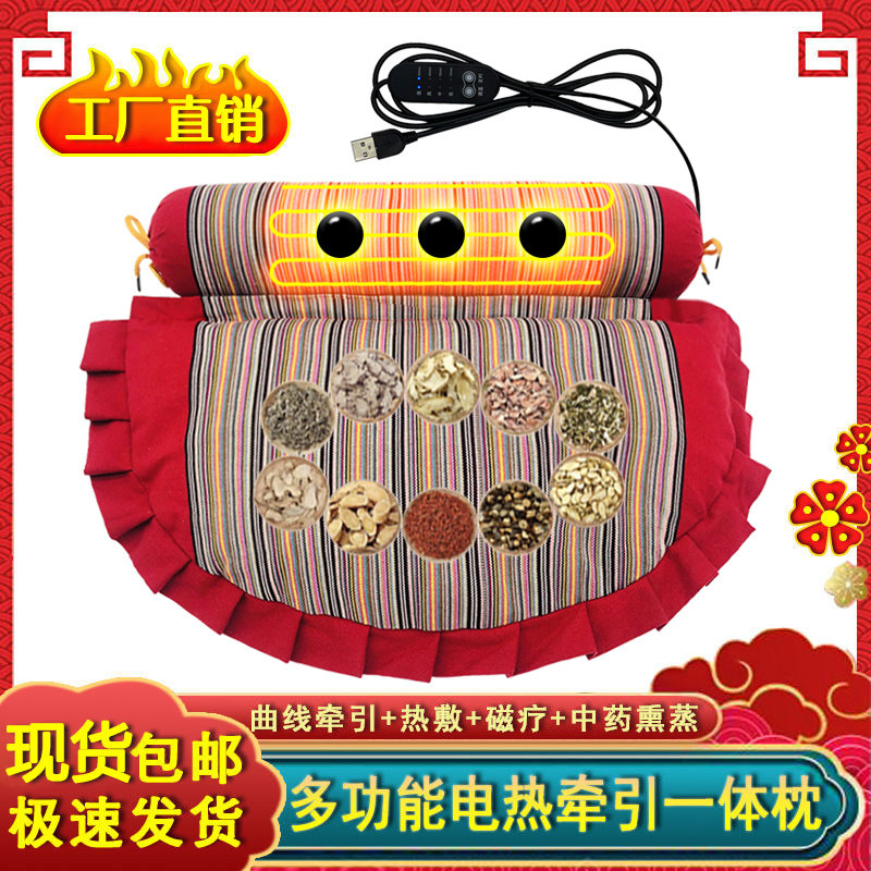 Cervical spine pillow repair correction cervical spine Straightaway Special Adult Single Sleeping Aids Sleeping Old Coarse Cloth Buckwheat Shell Combined Pillow