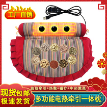 Cervical spine pillow repair correction cervical spine Straightaway Special Adult Single Sleeping Aids Sleeping Old Coarse Cloth Buckwheat Shell Combined Pillow