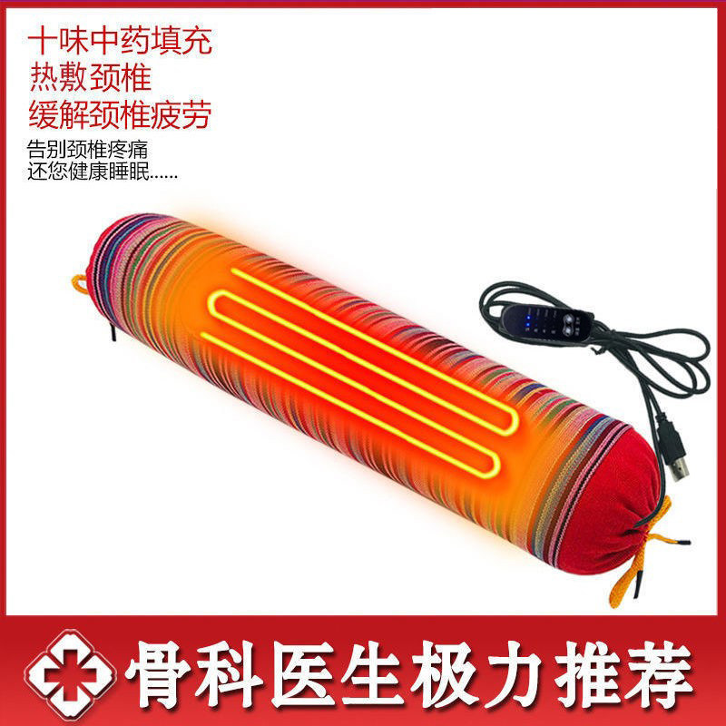 Cervical spine pillow repair cervical spine special pure cotton old coarse cloth magnetotherapy hot compress buckwheat shell pillow core single neck and sleep pillow