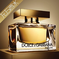 Nước hoa DG Dolce & Gabbana The One Only Lady Hương 30 50ml Hương thơm nhẹ Hương thơm thanh lịch hiện đại nước hoa supremacy