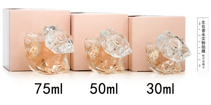 Nước hoa Mont Blanc Lady Badge Glory Pink Diamond Star 50ml Kim cương sao sáu cánh nước hoa polo