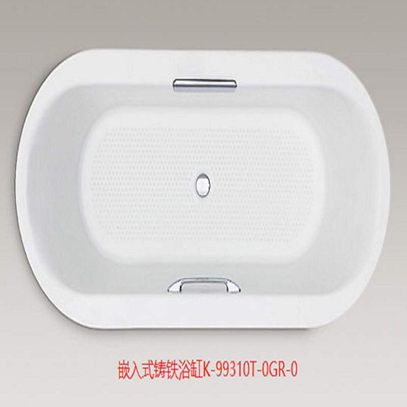 Embedded bathtub K-99310T-GR-0 Colle-Taobao