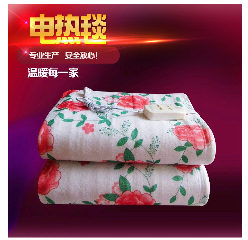 Hệ thống chăn chăn không an toàn bức xạ của tuần hoàn nước hộ gia đình đôi nệm đơn sinh viên ký túc xá nệm thủy điện - Chăn điện chăn sưởi ấm