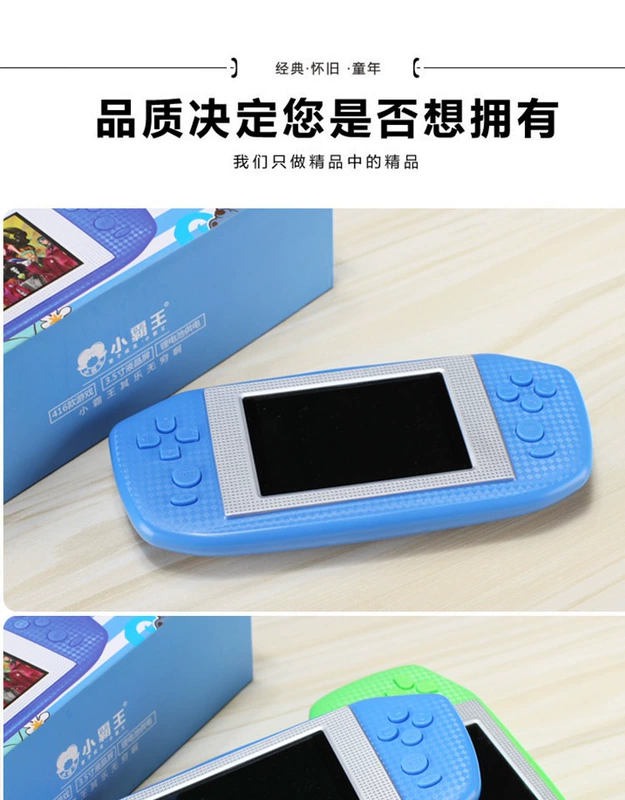 Máy chơi game hoài cổ PSP màu đỏ và máy màu trắng câu đố siêu Mario sạc mini cầm tay máy chơi game tay cầm