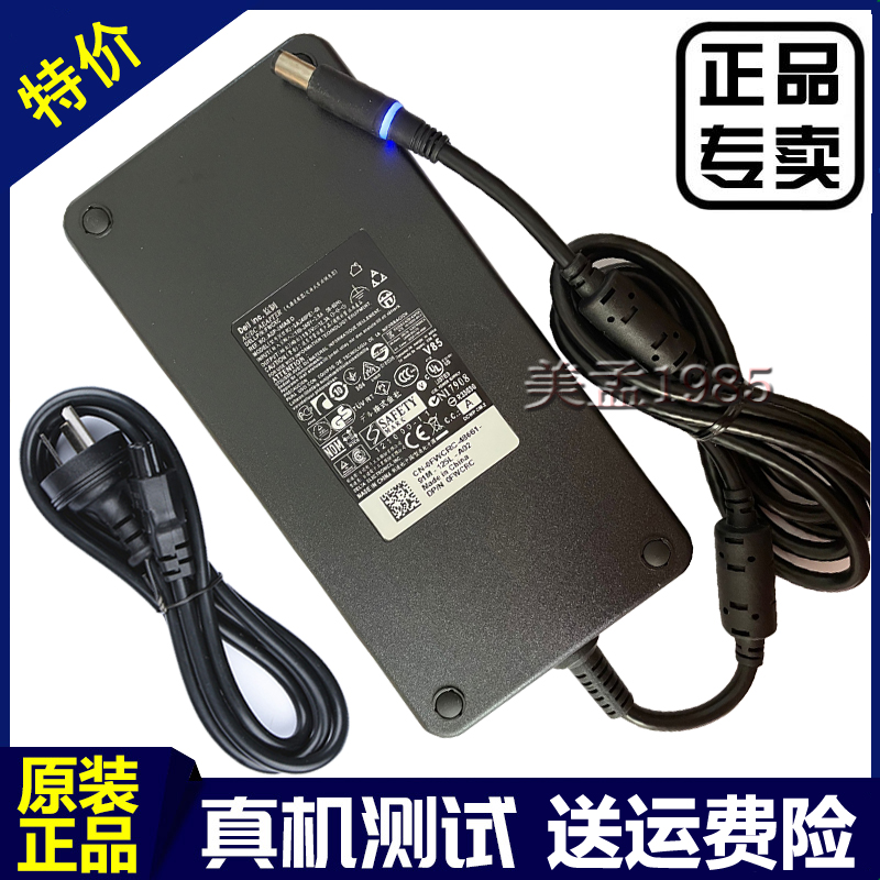 240W Dell Alienware M15 R2 R3 Laptop Charging Source Adapter Cable 19 5V12 3A