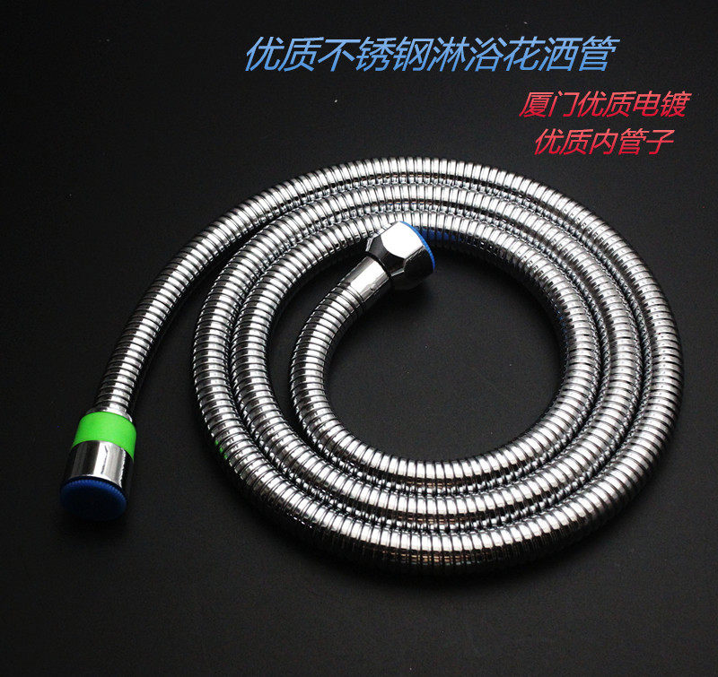 Bathroom water heater bathing water pipe 1 5 2 m 3 m stainless steel explosion-proof head rain shower shower hose
