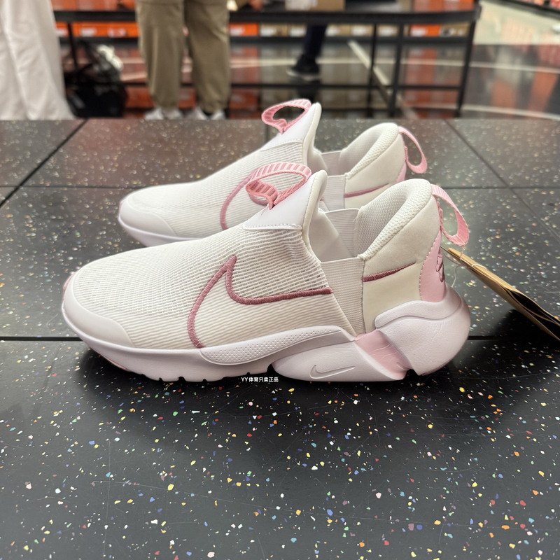Nike Nike Children's Sports Shoes Flex Plus 2 Nn Gs Comfortable and Breathable Casual Shoes Dv8999-100