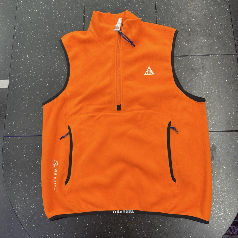 Nike Men's Acg Outdoor Polar Fleece Casual Half-Zip Stand Collar Vest Hj2469-819