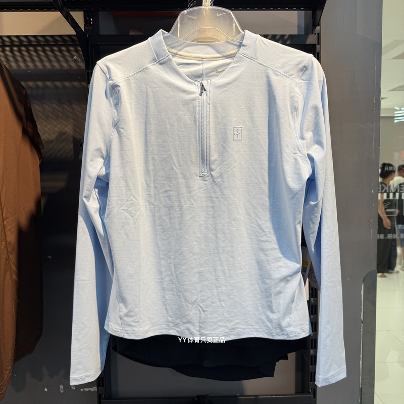 Nike Nike Court Women's Tennis Quick-Drying Training Sports Long-Sleeved Half-Zip Top Fz6738-441