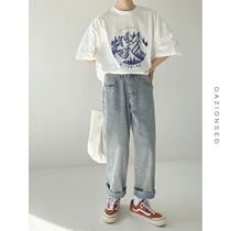 DAZO straight jeans men Korean version of simple solid color wide leg trousers Joker trend loose Tide brand pants ins