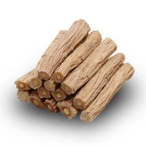 Dangshen 500 Kert Class Wild Natural Pure Sulfur Free Gansu Weiyuan Farm Dangsheng 9E9aRbSsUZ