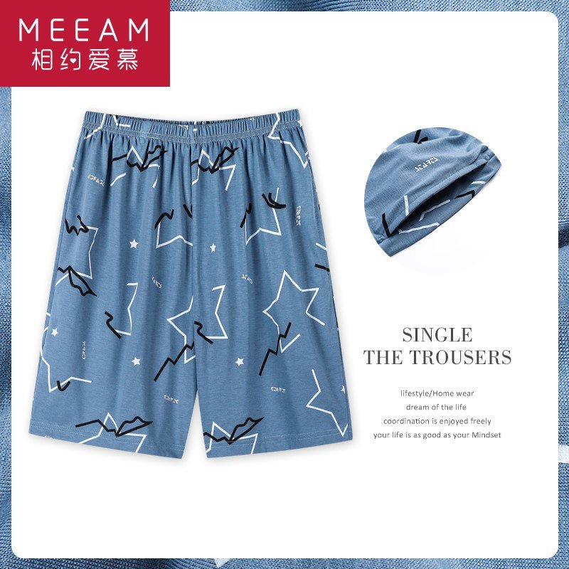 Pajamas Sleeping Pants Men's Summer Full Cotton Home 50% Shorts Big Size Yard gats up 100 Pure cotton Summer loose