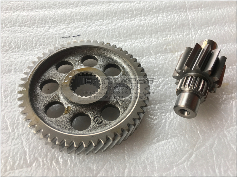 Năm dao rựa WH110 phía sau răng phía sau hành khách tuyệt vời thiết bị cuối cùng phía sau hộp số hộp số hộp số phụ kiện hộp số - Xe máy Gears 	bộ nhông xích xe máy wave alpha