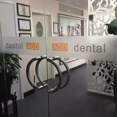 Glass sticker frosted office glass door sticker anti-collision strip waistline sticker hollow advertising word custom glass film