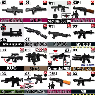 Toys Taiwan Minifig cat Man Boy Toy Accessories Third Party Firearms Accessories