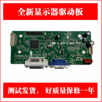  Original ViewSonic VS15893 VX3201S driver board LM NT774 C screen RS320LEDMYAO motherboard